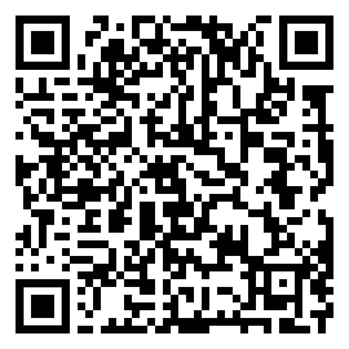 neuer Päckchen QR Code neuer Päckchen QR Code